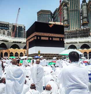 Al Ummi Ibadah Umroh